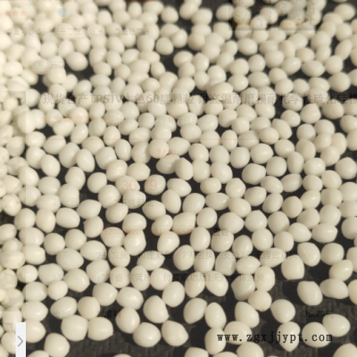 現貨自產TPSIV本色60度顆粒 耐高溫耐磨損耐化學性硫化硅橡膠