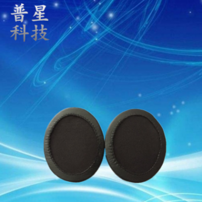頭戴式高彈性耳機(jī)海綿套 入耳式高密度耳塞 尺寸均可定制