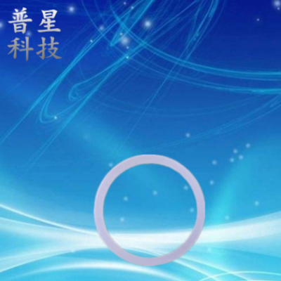 廠家定做 無(wú)線充電器防滑墊 材質(zhì)可定制、硅膠、橡膠 有意者聯(lián)系