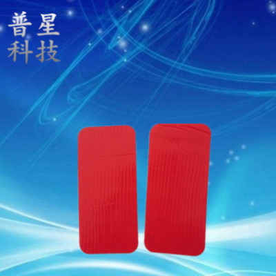 亞克力泡棉雙面膠 可移泡棉膠強力雙面膠指環汽車專業無痕膠