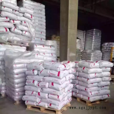 供應 高紡絲PP原料 茂名石化 Z30S高流動 拉絲聚丙烯樹脂 無紡布