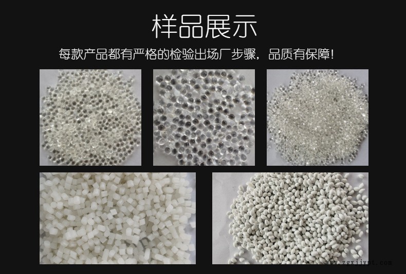 稿定設(shè)計-6