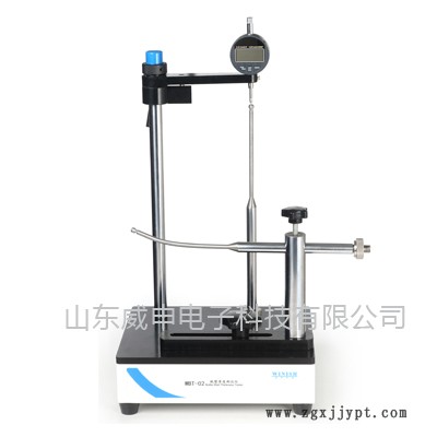 數(shù)顯式瓶壁厚度測(cè)量?jī)x