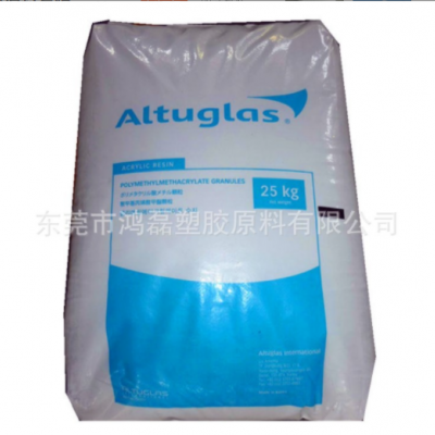PMMA 韓國阿科瑪V150 醫用級透明級 高流動 耐高溫 醫療器械原料