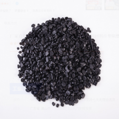 全新藍白底透明pvc顆粒 6080度原料pvc塑料粒子 高光澤注塑擠出級