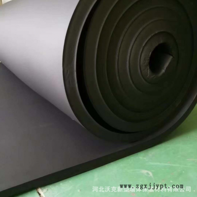 橡塑板保溫防火板 空調(diào)汽車建筑輔助材料 b1級(jí)阻燃橡塑隔熱棉
