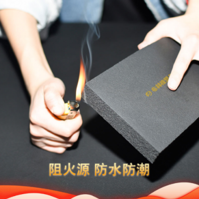 批發布林漫威斯B1級橡塑海綿板阻燃防火保溫抗老化廠家供應定做