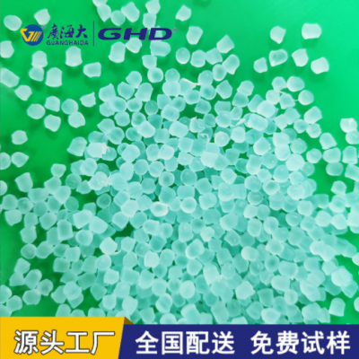 供應PVC配色改性塑膠原料 PVC藍透 白透抗UV耐老化高溫聚氯乙烯