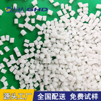 環保PVC90度玩具公仔塑膠原料 PVC90A聚氯乙烯本白無味可噴油絲印