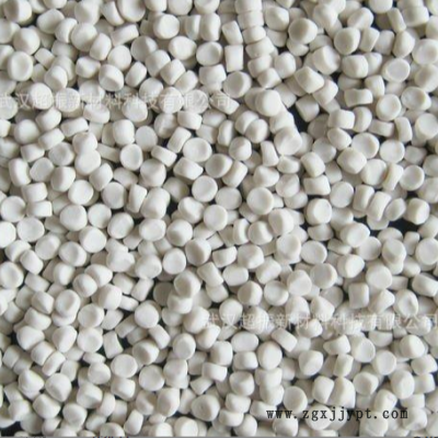 PVC/ABS合金塑料 阻燃環保原料顆粒 光纖分線盒插座插排專用顆粒