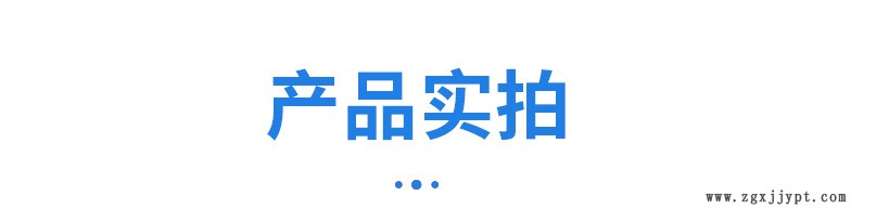 石油機械詳情_03.jpg