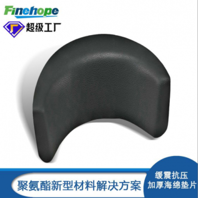 PU發泡墊 聚氨酯自結皮跪墊 健身器材護膝墊 PU腳墊 PU跪墊