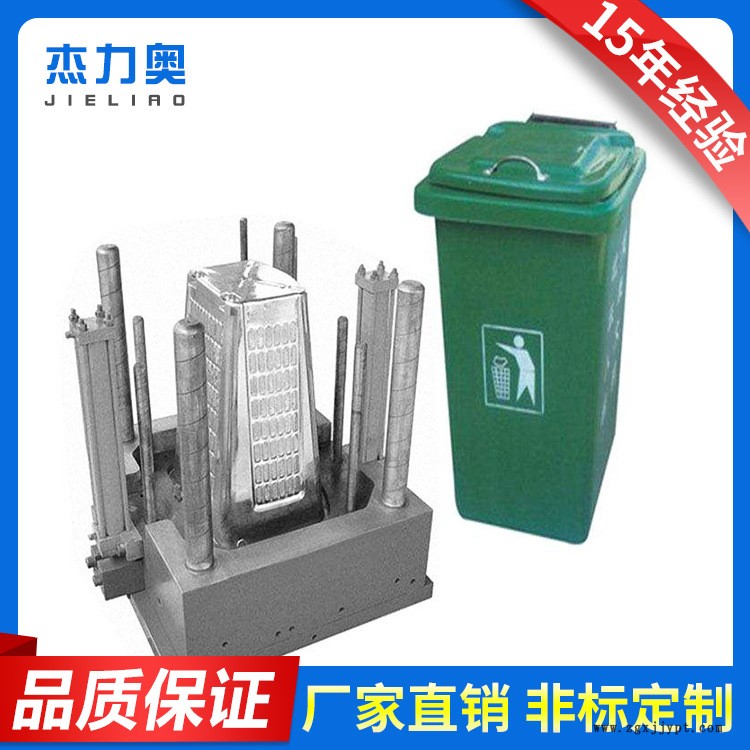 塑料產品開模 塑料制品模具 加工PE塑料模具 日用品塑料加工模具示例圖4