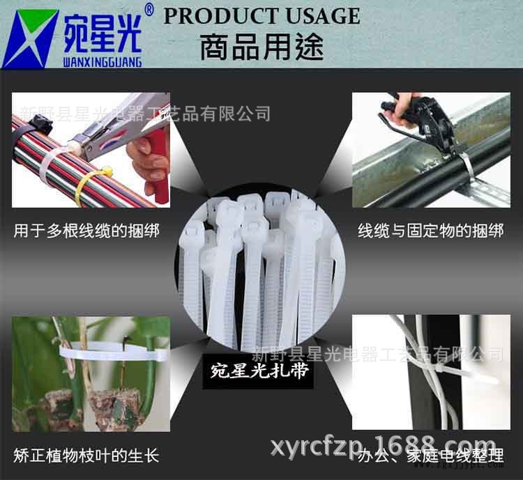 河南使用PA66全新材料生產(chǎn)，優(yōu)質(zhì)尼龍?jiān)鷰В€帶示例圖1