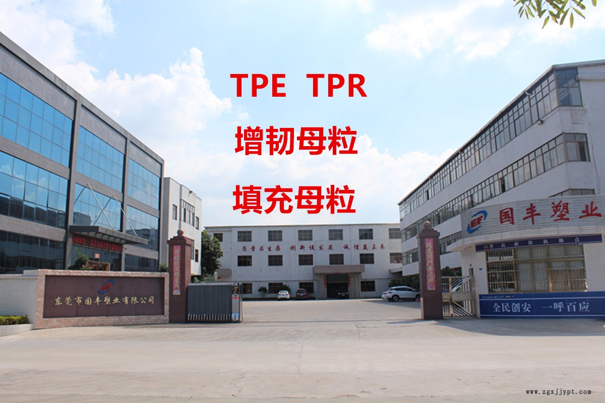 ABS再生料增韌劑，ABS箱包增韌劑，增韌劑，有效提高產品抗沖擊示例圖2