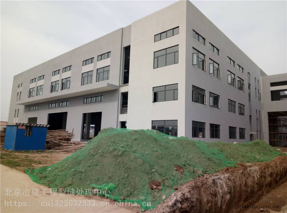 浙江混凝土膠粘劑強耐水性耐老化
