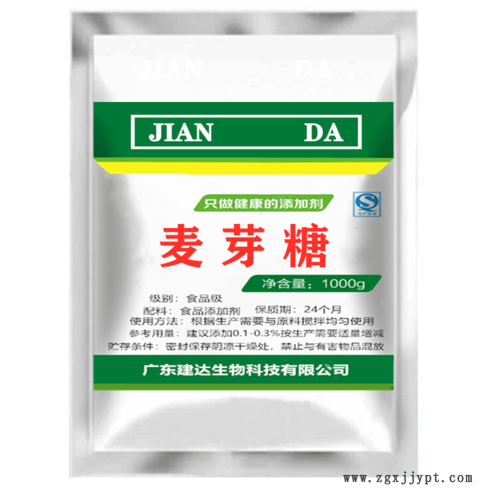 回收庫存聚醚發泡劑 回收過期聚醚發泡劑
