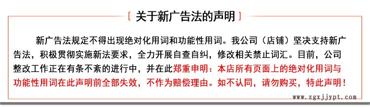 D-異抗壞血酸鈉 食品級  抗壞血酸鈉 VC鈉 抗氧化劑 含量99%示例圖3