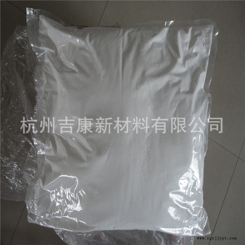 納米氧化鑭La2O3催化劑生產廠家示例圖2