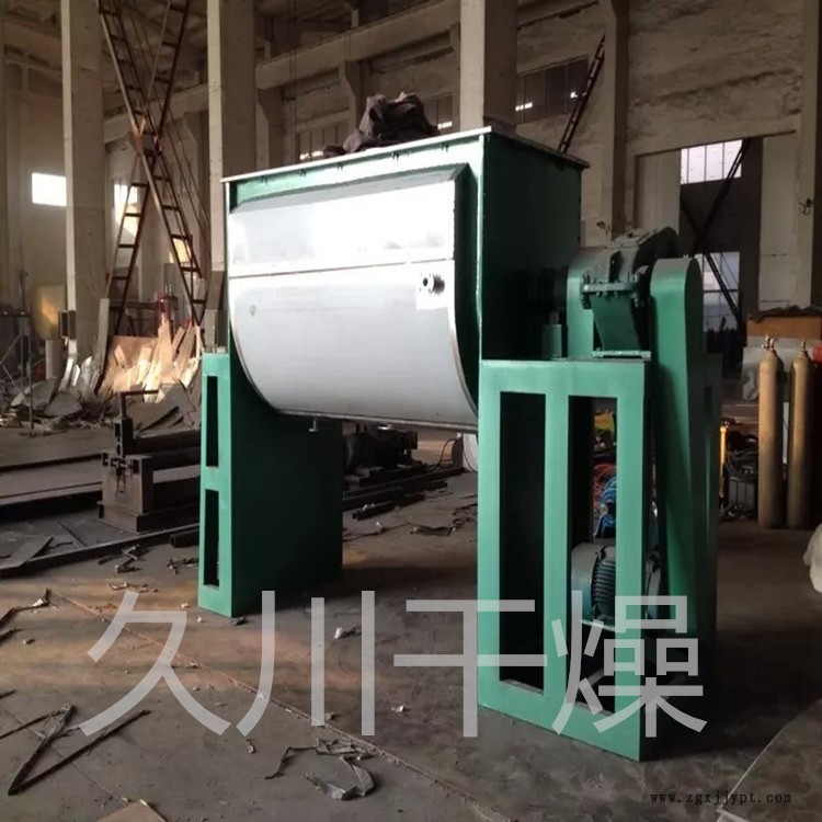槽型螺帶式混合設備 催化劑專用臥式槳葉混合機 混料機選示例圖2