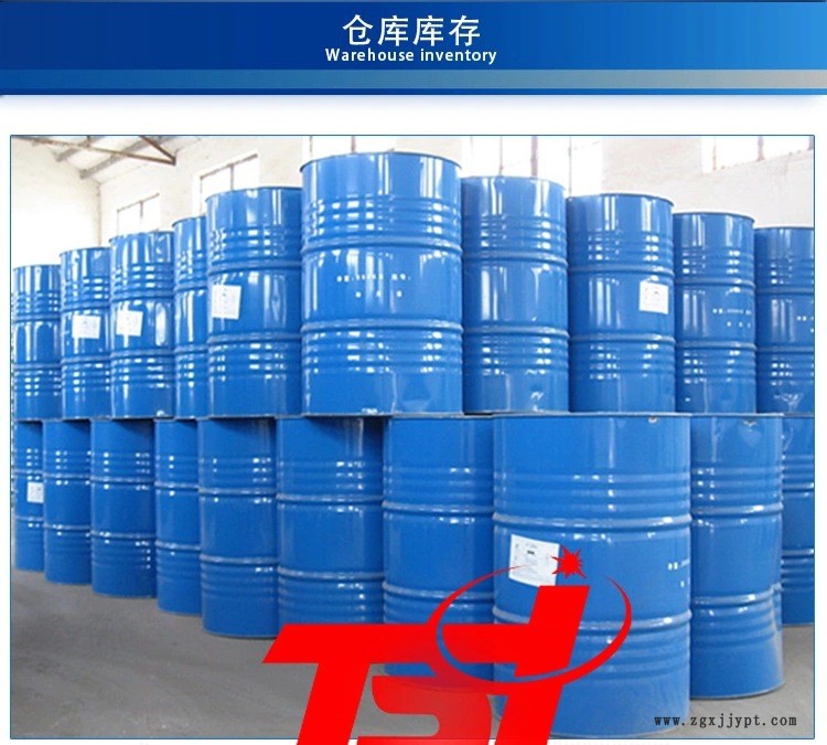 直銷工業級 食品級 抗氧化劑維生素c鈉(vc鈉)  VC 含量99%示例圖2