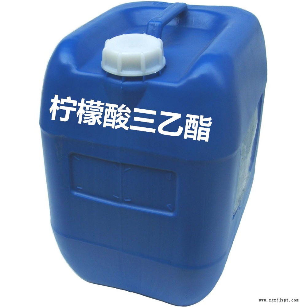 檸檬酸三乙酯批發 液體抗氧化劑 商家主營示例圖1