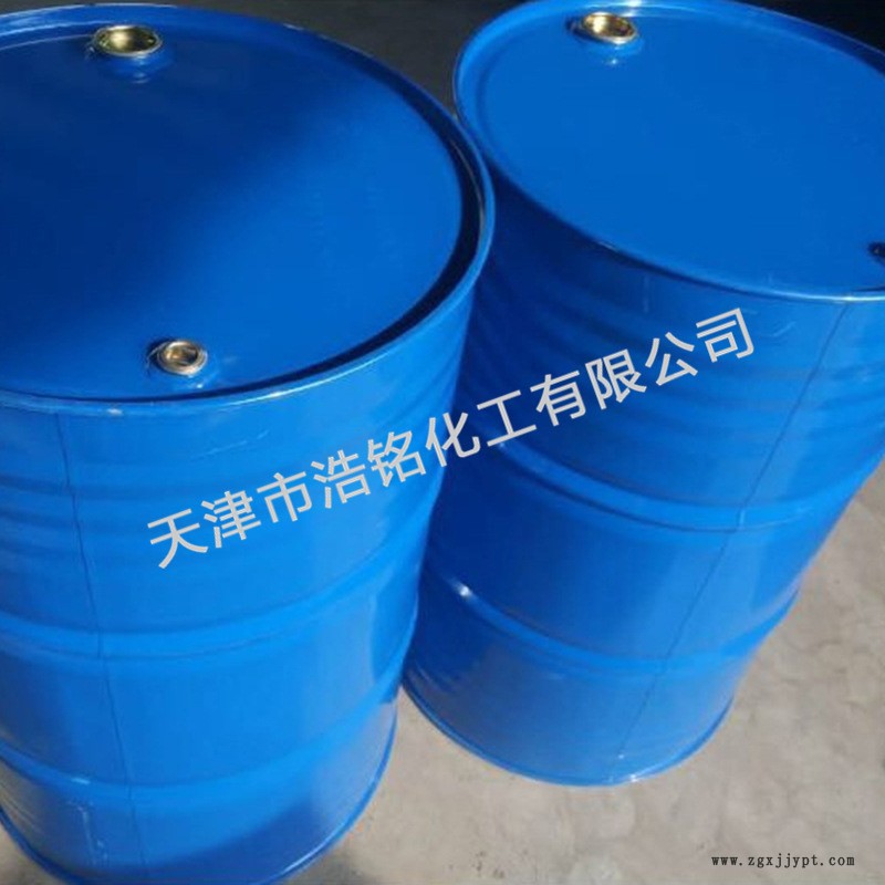 大量供應環氧大豆油增塑劑 工業級環氧大豆油示例圖2