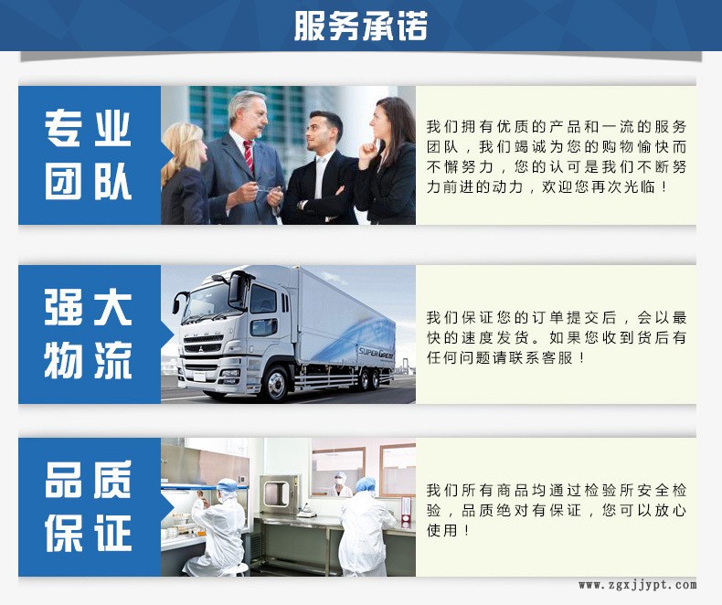 誠信商家 銷售高含量阻燃劑三氧化二銻量大從優歡迎訂購示例圖5