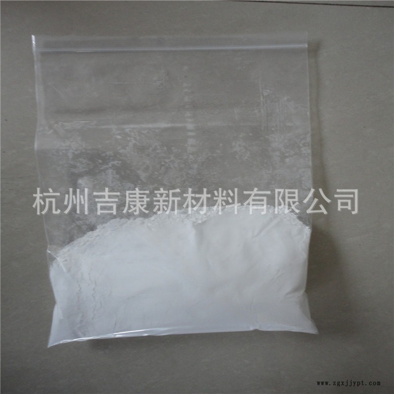 油漆涂料塑料橡膠填充劑補強劑阻燃劑用高純納米氧化鎂MgO示例圖2
