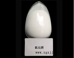 高純超細氧化鎂橡膠涂料填充劑阻燃劑示例圖1