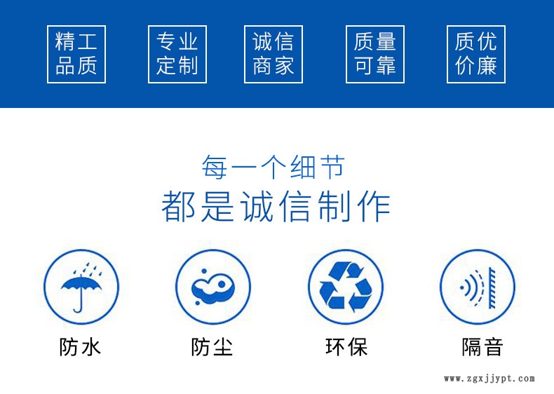 詳情頁_10