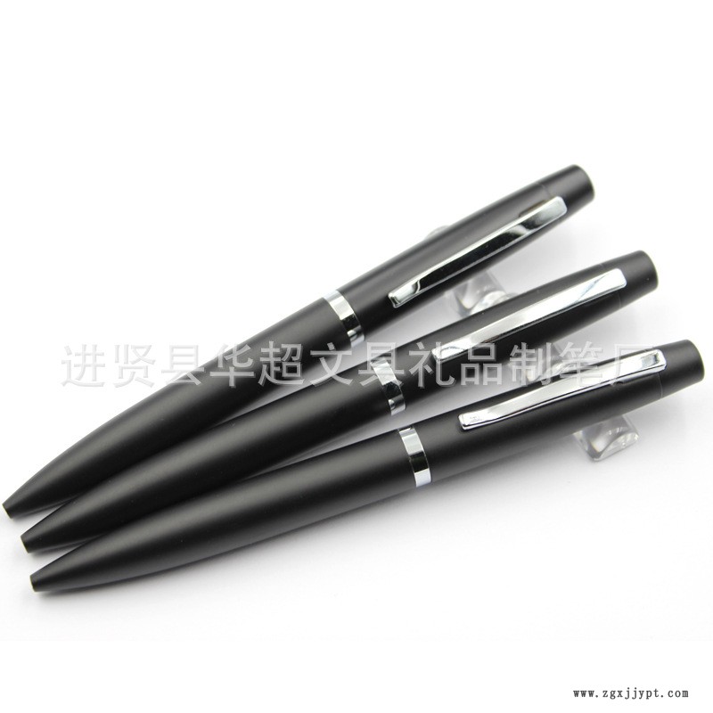 2017年新款黑砂桿金屬圓珠筆 旋轉金屬筆 BALLPEN 可定做各種顏色示例圖3