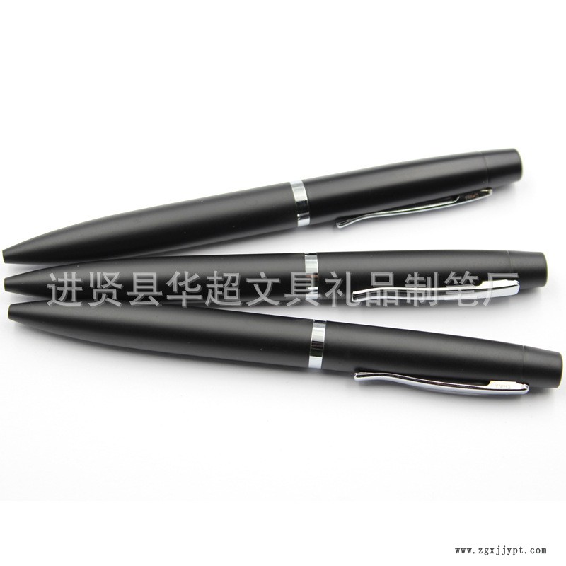2017年新款黑砂桿金屬圓珠筆 旋轉金屬筆 BALLPEN 可定做各種顏色示例圖5