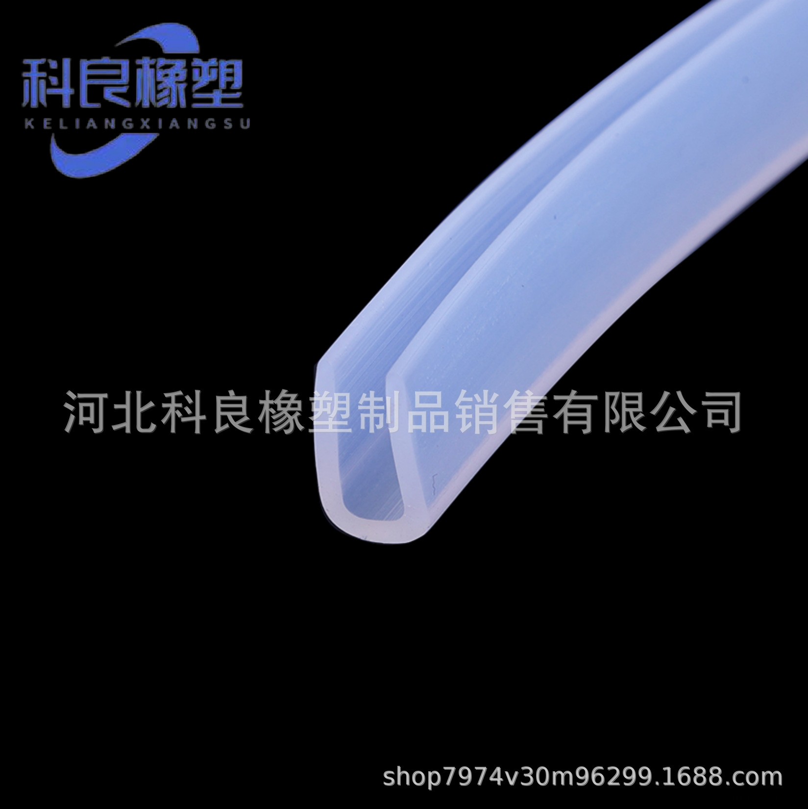 圖片2.png