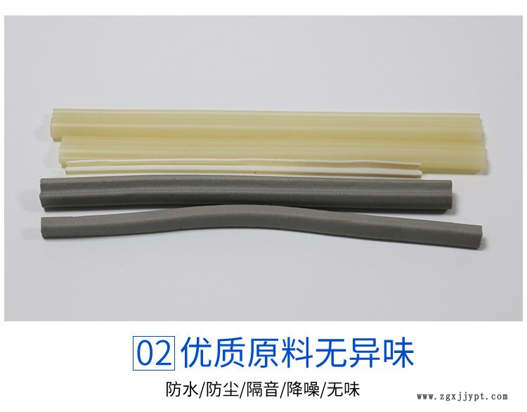 硅膠彩色密封條_07.jpg