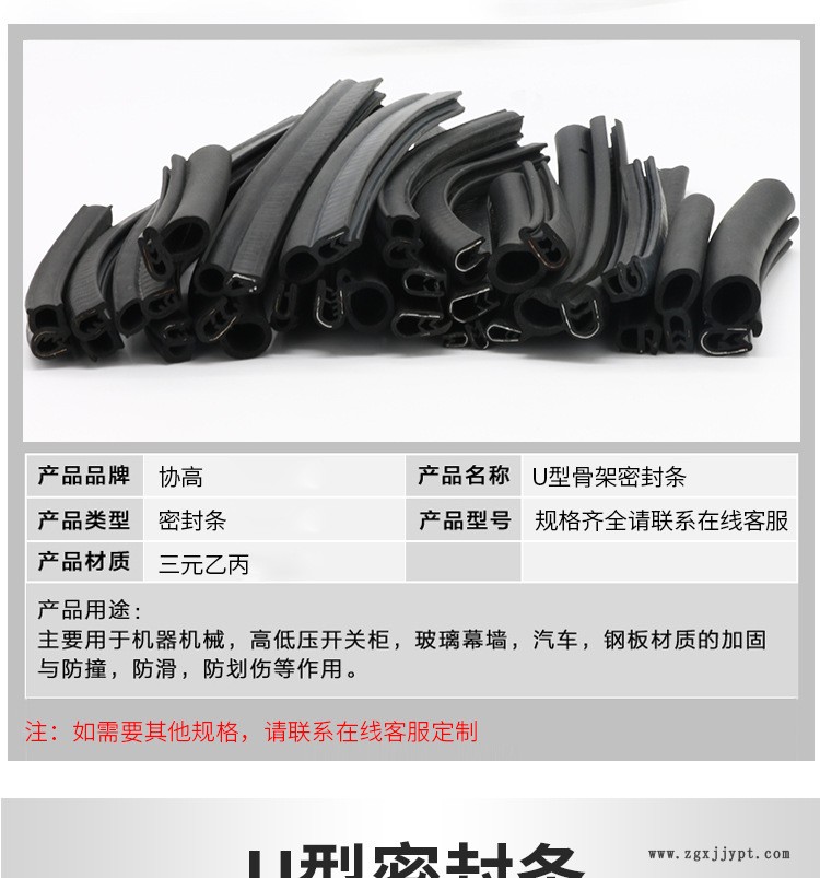 詳情頁_01.jpg