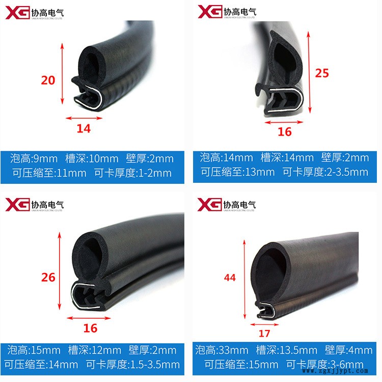 側泡總1.jpg
