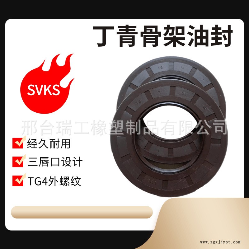 簡約黑色風(fēng)機(jī)械金屬產(chǎn)品促銷寶貝主圖