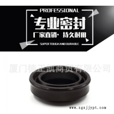 PDU自潤滑密封件 費斯托FESTO氣缸 軸心密封件防塵橡膠密封圈氣缸