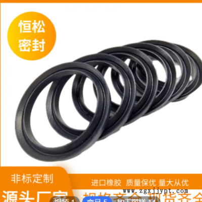 【廠家批發】V型夾布水泵水封組合密封圈v型汽車配件夾布高壓油封