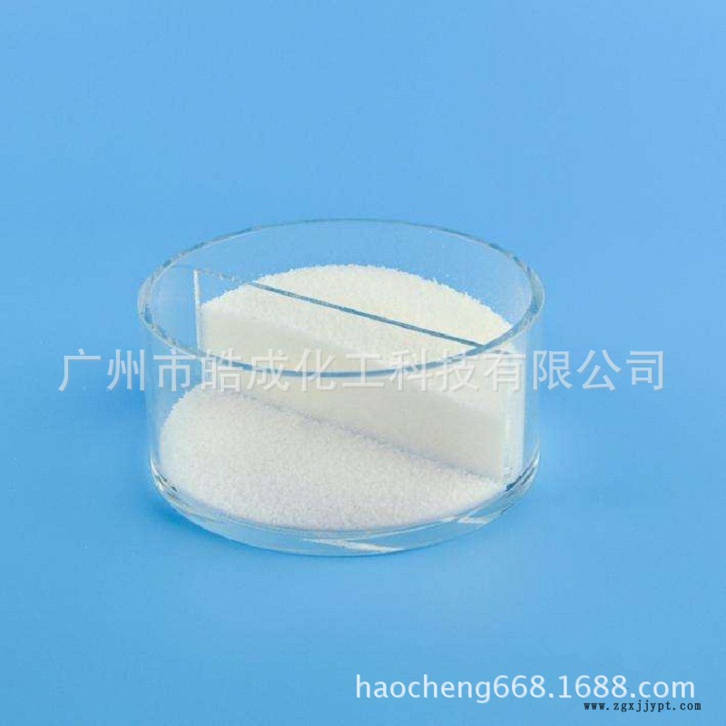 專業(yè)供尼龍PA6/66隔熱條加玻纖 潤滑劑 光亮劑 分散劑 進口品質(zhì)示例圖2