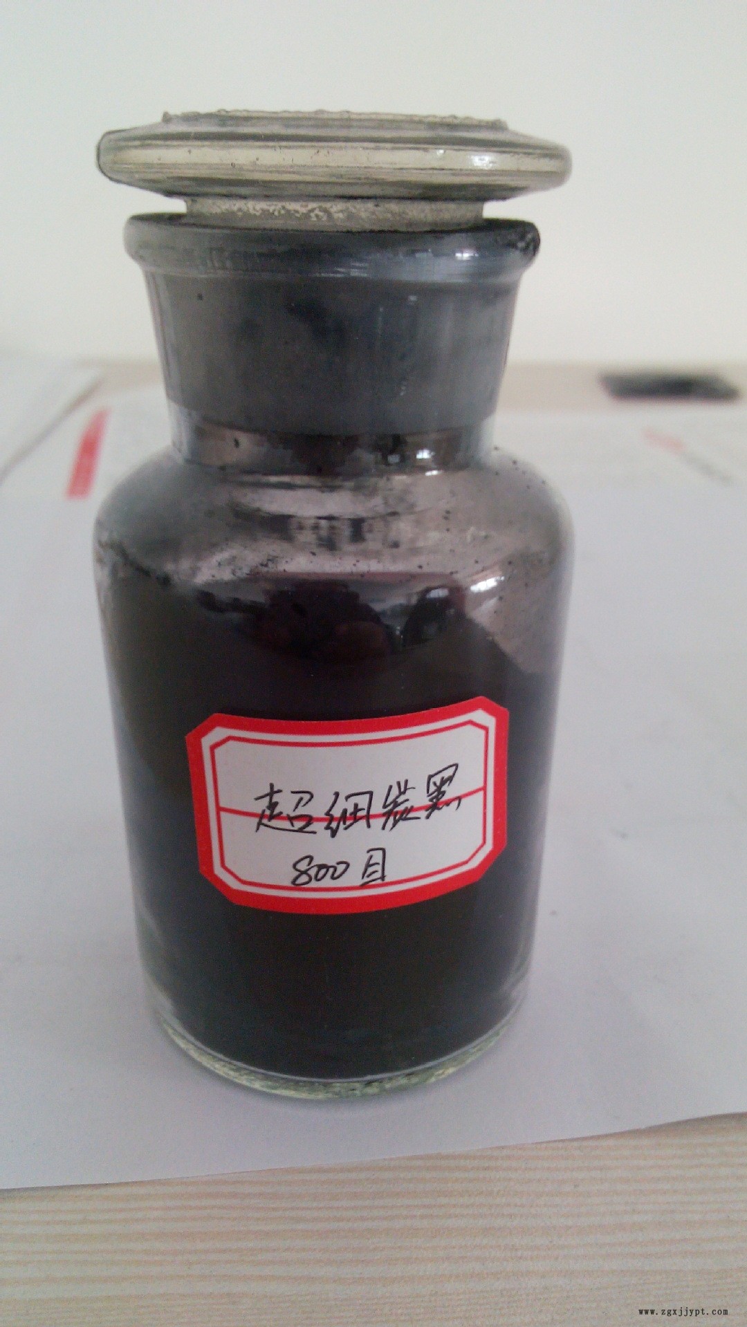 廠家直銷裂解炭黑，中低檔色素炭黑，優質黑色母粒和造紙用炭黑!!示例圖4