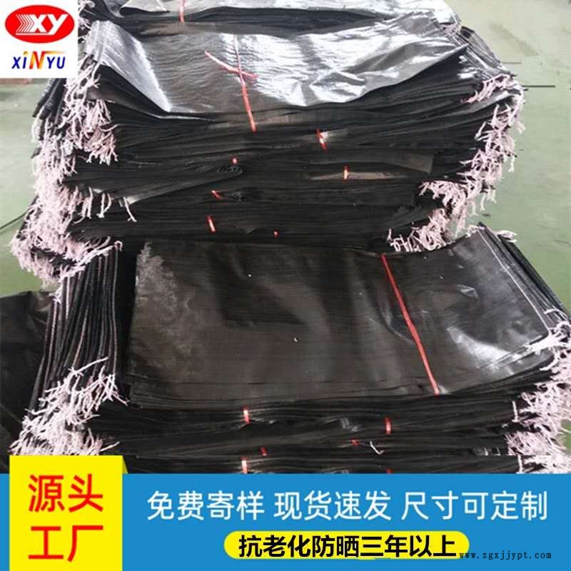 炭黑編織袋防風化抗紫外線廠家直銷可定制啟軒廠家防風化抗紫外線