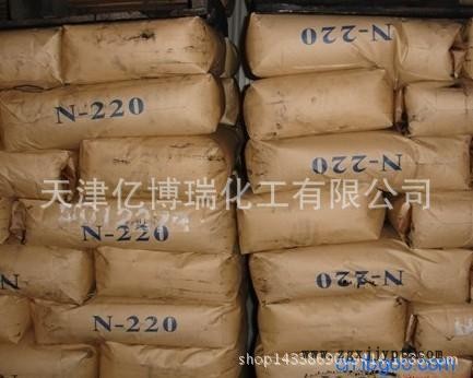 橡膠炭黑N220（用于載重胎、乘用胎等）廠家直銷炭黑示例圖1