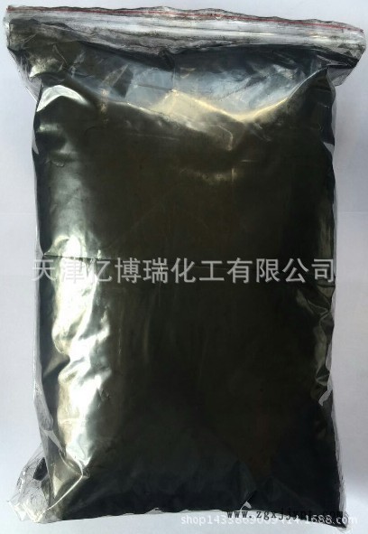 橡膠炭黑N220（用于載重胎、乘用胎等）廠家直銷炭黑示例圖3