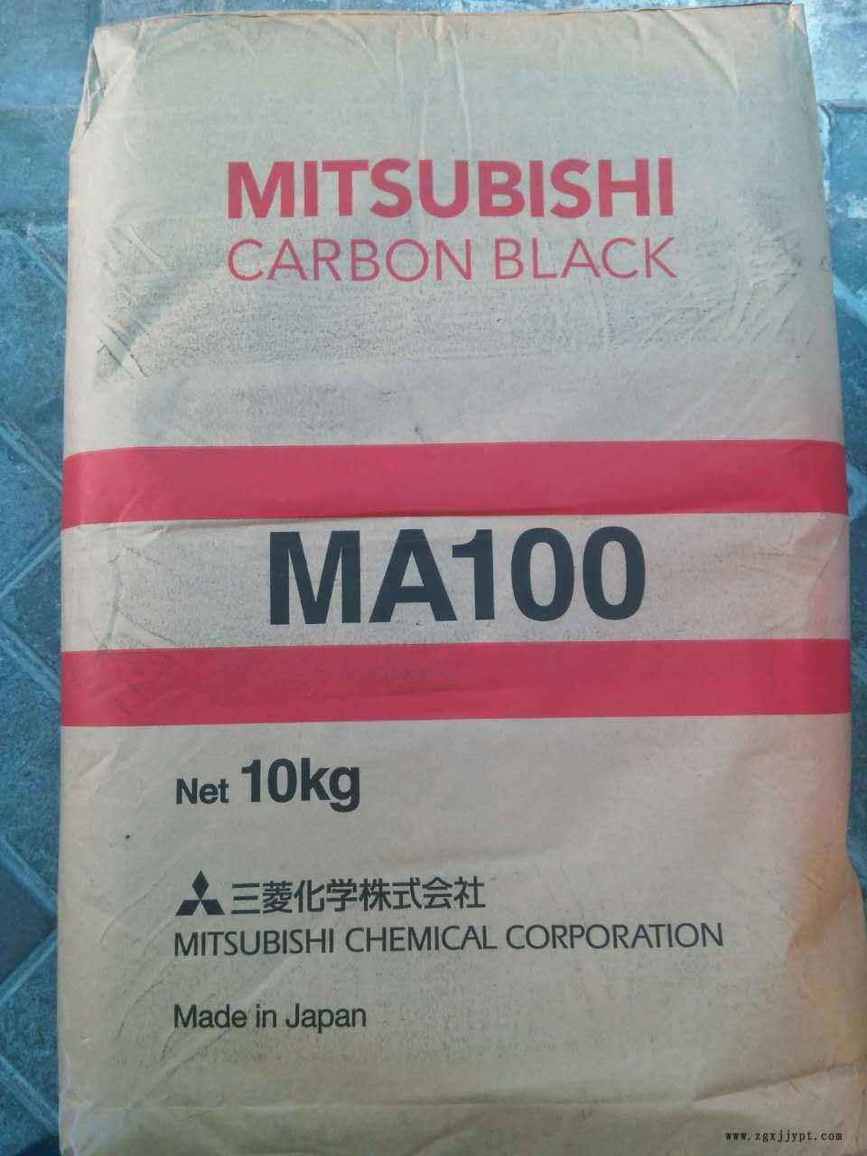原裝進口日本三菱碳黑MA100 色素炭黑MA100炭黑示例圖2