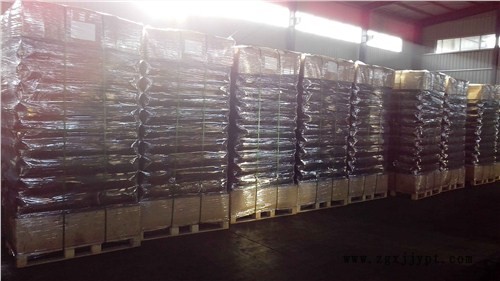 卡博特炭黑CSX863批發(fā)