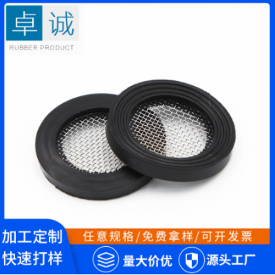 4分6分304不銹鋼過濾網橡膠墊圈硅膠墊片O型密封圈網圈墊片批發