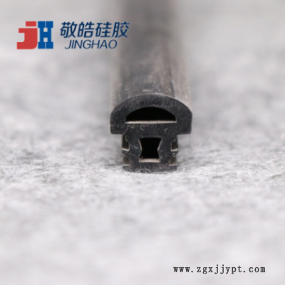 凸型衣柜彈性防撞條 衣柜下軌道防塵防水隔音硅膠密封條 可定制產