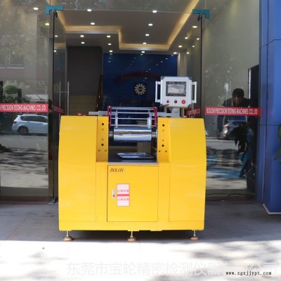 寶輪BL-6175-B 模溫機油熱煉膠機 橡膠開煉機 雙輥自動開煉機 廠家批發價格